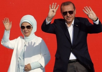 اعادة انتخاب اردوغان رئيسا للحزب الحاكم في تركيا 
