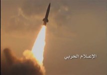 ویڈیو: یمنی فوج نے ریاض پر ایک اور بیلیسٹک میزائل داغ دیا