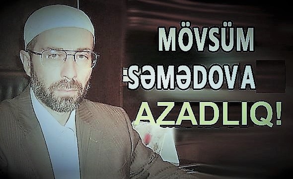 Јалчын Иманов: Мөвсүм бәј, Гобустан һәбсханасындан бу мүәссисәјә ҝәтириләндән мүтәмади карсерә салыныр