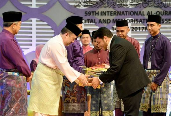 Qari Iran Raih Peringkat Terbaik di MTQ Internasional Malaysia