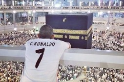 Cristiano Ronaldo célèbre ramadan 2017