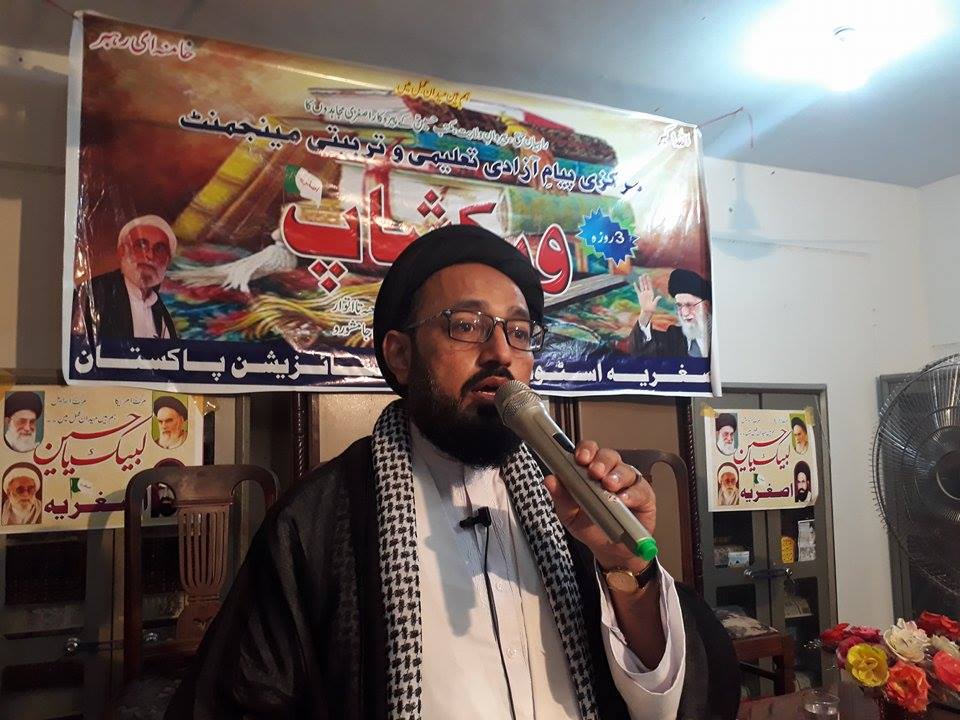 اصغریہ اسٹوڈنٹس آرگنائزیشن پاکستان کا 3روزہ مرکزی تعلیمی و تربیتی ورکشاپ اختتام پذیر+ تصاویر 
