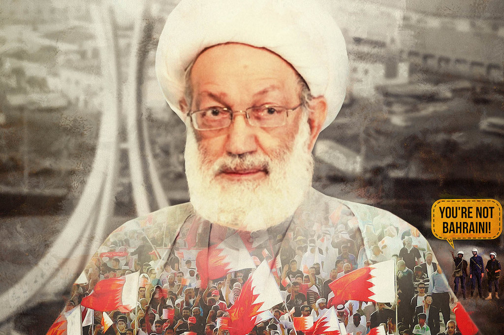 Jami'an Tsaron Bahrain Sun Zagaye Gidan Shekh Isah Qasim