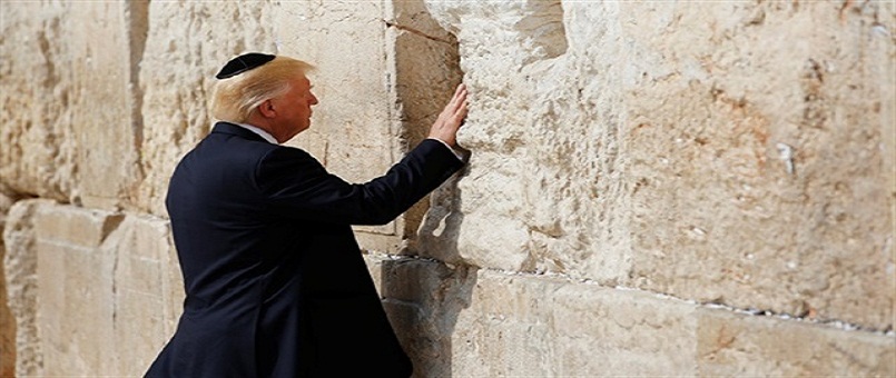 Trump Kudüs’te