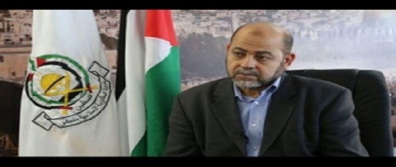 Hamas’tan Trump’a tepki