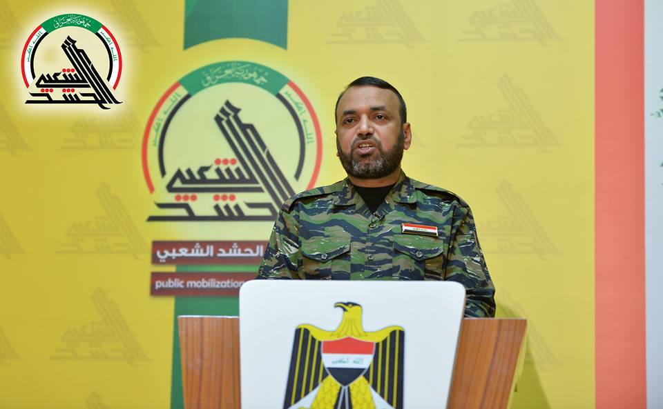 الاسدي في بشرى تحرير القيروان: سنتعيد آخر شبر من تراب العراق