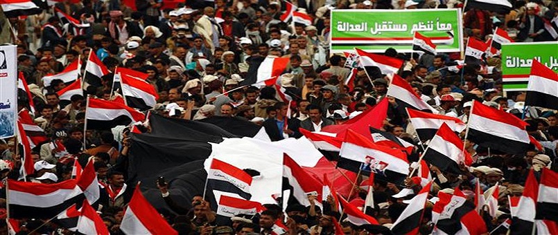 Yemen Halkı BM’yi Protesto Etti