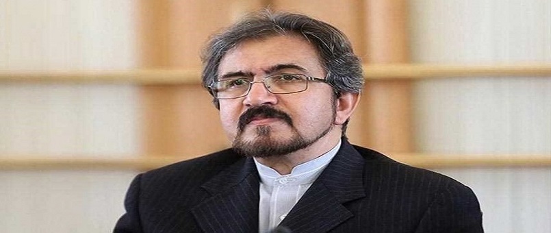 İran'dan ABD Başkanı'nın sözlerine tepki