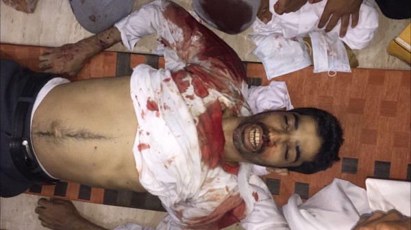 5 Manifestantes Pacíficos Martirizados en Sangrienta Represión de Fuerzas del Régimen Bahreiní 