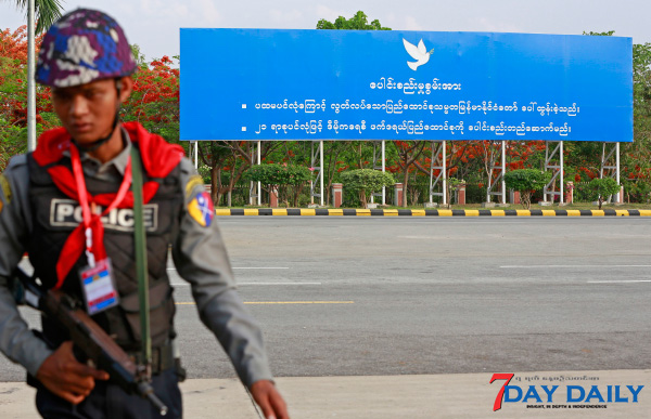 ၂၁ ရာစုပင္လံု ဒုတိယအစည္းအေဝး ဘယ္လိုရလဒ္ထြက္မလဲ