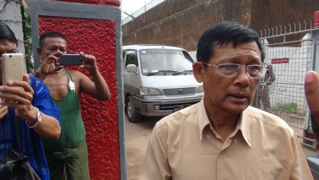 သာသနာေရး၀န္ႀကီးေဟာင္း ဦးဆန္းဆင့္ လြတ္ေျမာက္