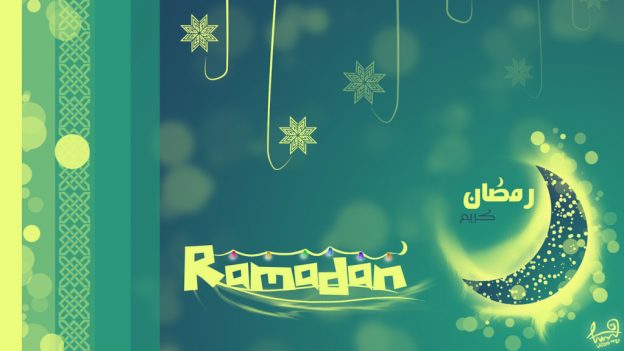 Perde od grijeha u ramazanu