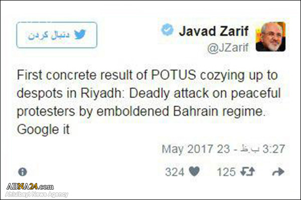 Zarif: Trump "acalma" a déspotas atrás da repressão do Bahrein