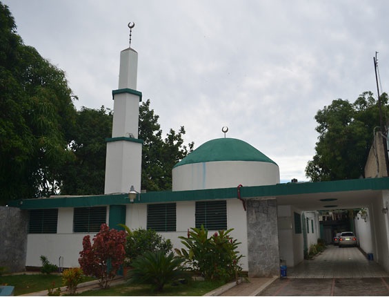 “El Auge del Islam en República Dominicana” 