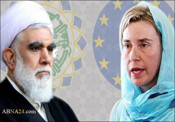 رسالة موغريني الى الشيخ الاختري حول الشيخ عيسى قاسم 