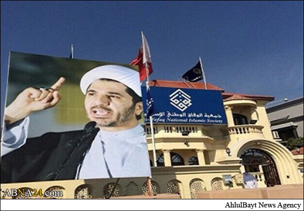 جمعية الوفاق: ما جرى في الدراز جريمة بشعة تتحمل مسؤوليتها أمريكا وبريطانيا 