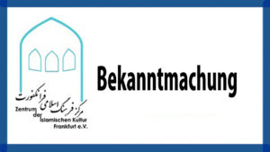 Bekanntmachung zu Sheikh Issa Qasem und die Terroranschläge von Manchester