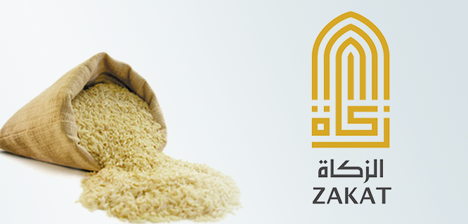 Preguntas Frecuentes sobre Zakat Al Fitr