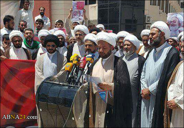 بيان شجب خلال اعتصام رجال الدين قرب القنصلية البحرينية في العراق