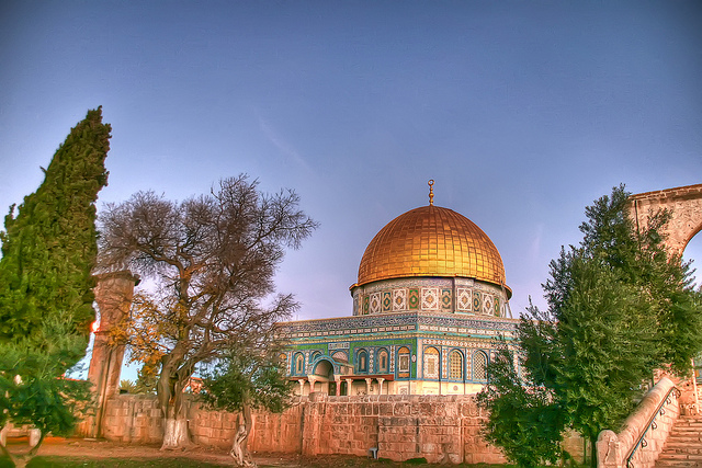 الرئاسة الفلسطينية ترد على نتنياهو: "القدس عاصمة فلسطين الأبدية"
