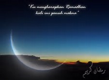 Doa Hari Pertama Ramadhan