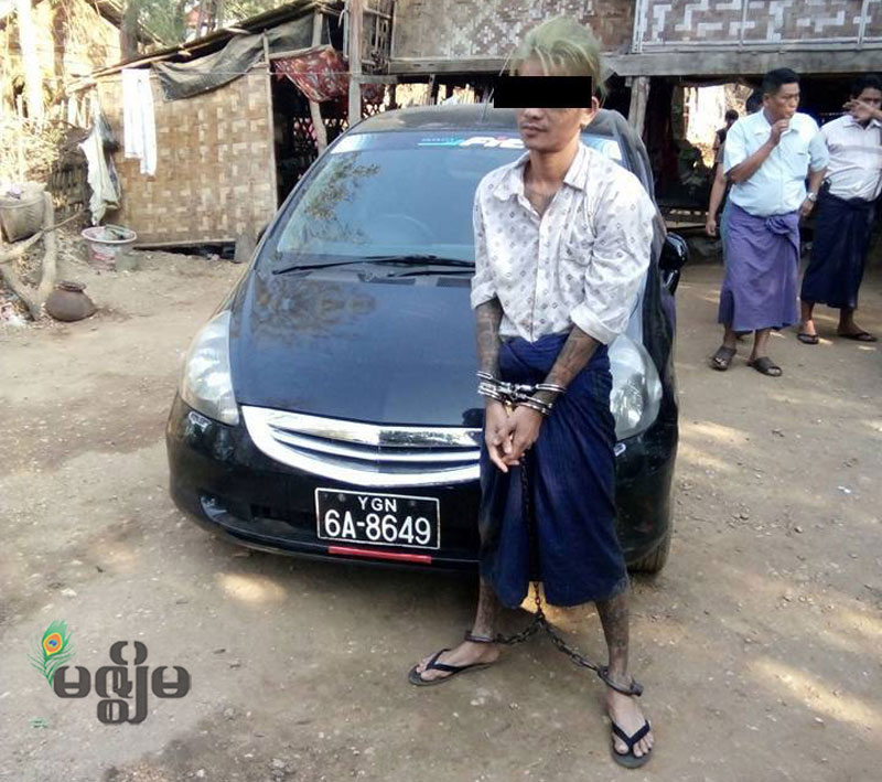 ေရွ႕ေနဦးကိုနီလုပ္ႀကံခံရမႈ ေနာက္တိုးတရားခံသံုးဦး တင္သြင္းရန္ ေလွ်ာက္ထားမည္