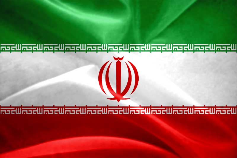 Jabatan Perbendaharaan A.S Perkenalkan Sekatan Baharu Ke Atas Tehran