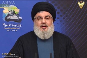 Arab Saudi Bekerja untuk Kepentingan AS di Kawasan