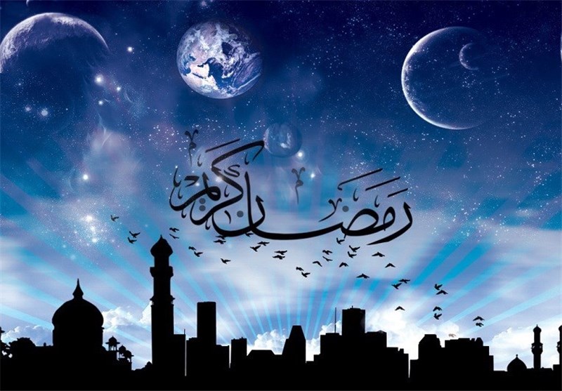 ایران سمیت مشرق وسطیٰ میں آج یکم ماہ رمضان، ہندوستان و پاکستان میں کل 