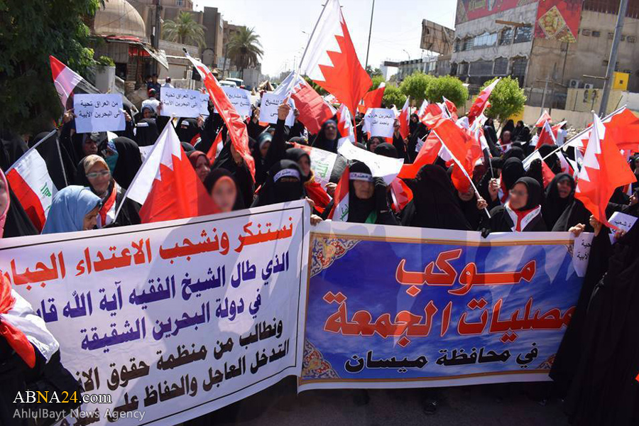 تقرير مصور/ نساء العراق يتظاهرن تضامناً مع آية الله الشيخ "عيسى قاسم" أمام السفارة البحرينية في بغداد 
