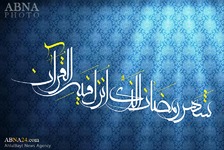 ڕۆژۆ چ پەیوەندیەکی بە جەستەوە هەیە