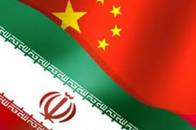 چین نے بھی ایران کے اثاثے منجمد کردئے
