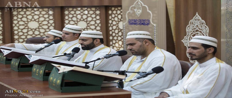 Hz. Abbas’ın Türbesinde ''Kur’an Hatmi'' Başladı / Foto