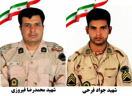 Two Iranian border guards martyred in West Azarbaijan