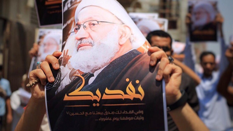 بحرین؛ آیت اللہ عیسی قاسم کو آل خلیفہ کے تشدد سے نجات دلانے کے لیے انسانی حقوق تنطیم کی تحریک شروع