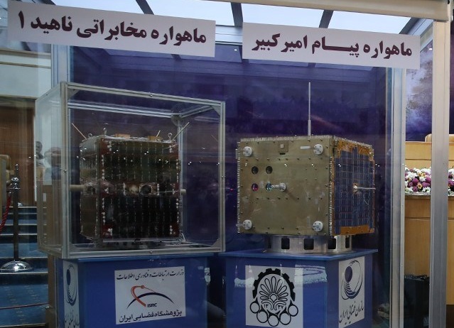 Iran to launch Nahid 1 and Payam-e Amir Kabir satellite