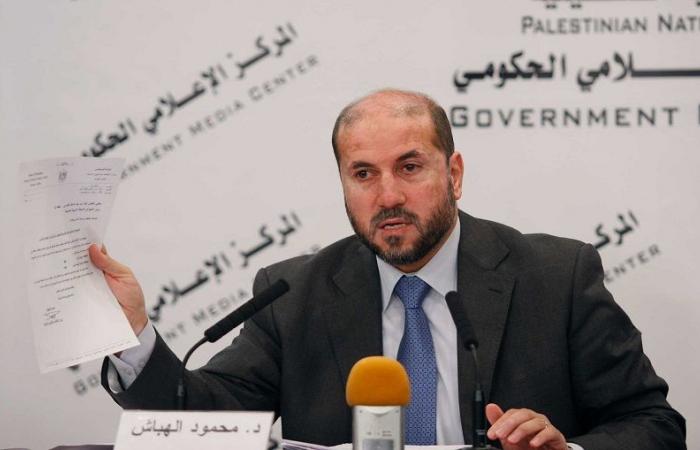 فلسطين تمنع الطلاق في رمضان