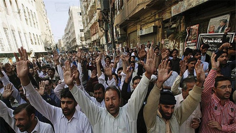 اسلام آباد میں آل سعود کے خلاف مظاہرہ