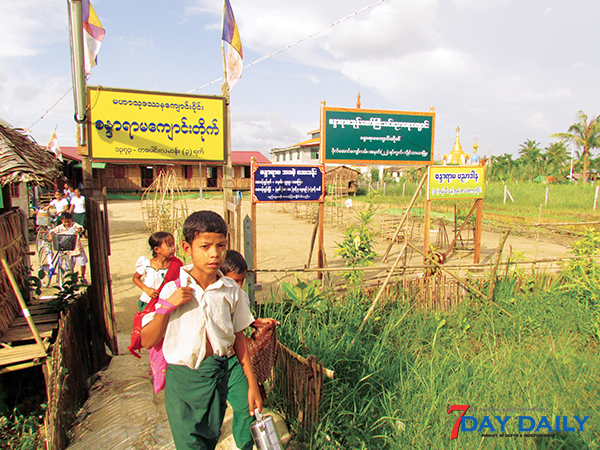 ျပည္ပေရာက္ျမန္မာမ်ား ခ်ီးျမႇင့္သည့္ ျပည္သူ႕ဂုဏ္ရည္ဆုကို ေဖာင္ေတာ္ဦးေက်ာင္း ရရွိ