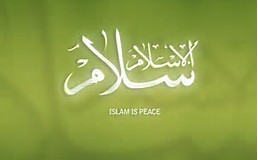 Inulunsad ng website ang 'Salam Islam' kampanya para sa Ramadhan 