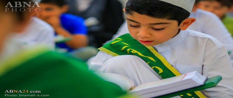 Necefli Çocuklardan İmam Ali Türbesinde Kur’an Hatmi / Foto