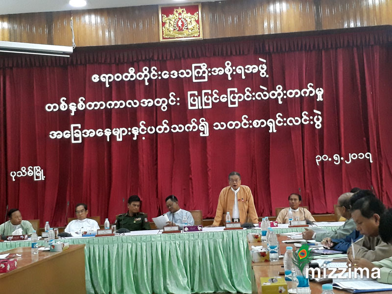 ဧရာဝတီတုိင္းအစိုးရက လႊတ္ေတာ္ကို ကတိျပဳထားသည့္ထဲမွ ၈၀ ရာခုိင္ႏႈန္း လုပ္ေဆာင္ၿပီးစီးဟုဆုိ