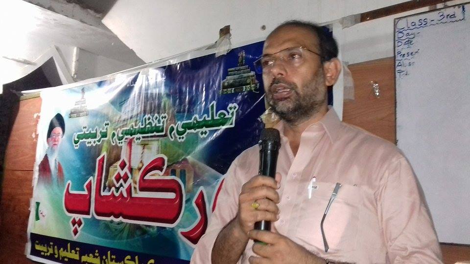 اصغریہ علم و عمل تحریک پاکستان کے تحت دینی شناسی کے عنوان سے پروگرام کا انعقاد