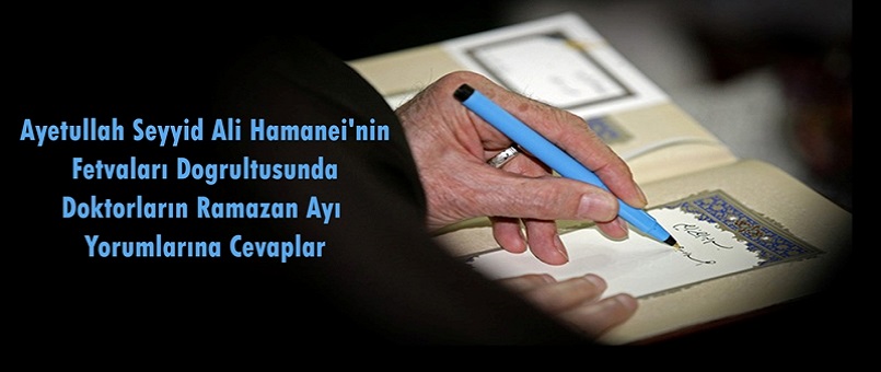 Oruç Tutmamıza Doktor mu Karar Vermeli?