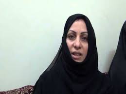 ناشطة بحرينية تؤكد انها تعرضت للتعذيب في جهاز الأمن الوطني 