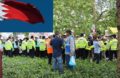 بحرینیوں کا لندن میں امریکی سفارت خانے کے سامنے اجتماع