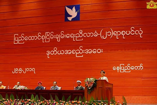  ျမန္မာ့ၿငိမ္းခ်မ္းေရးမွာ ခရုုိနီေတြ တိတ္ဆိတ္ေနတာ ဘာေၾကာင့္လဲ