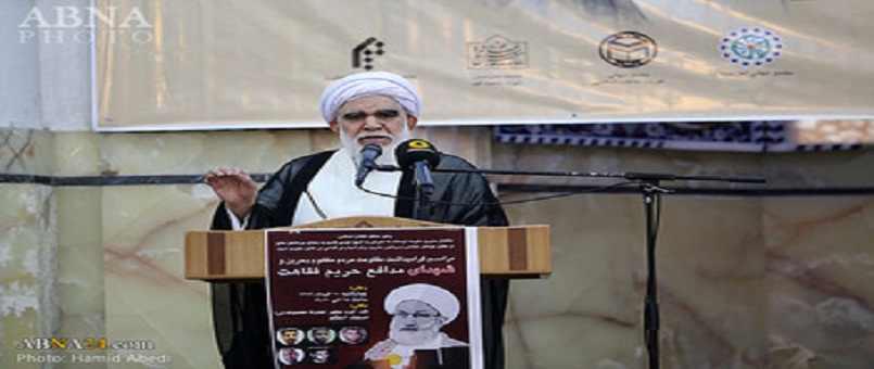 Ahteri: Dünya Al-i Halife’nin Bahreyndeki cinayetleri karşısında sorumludur