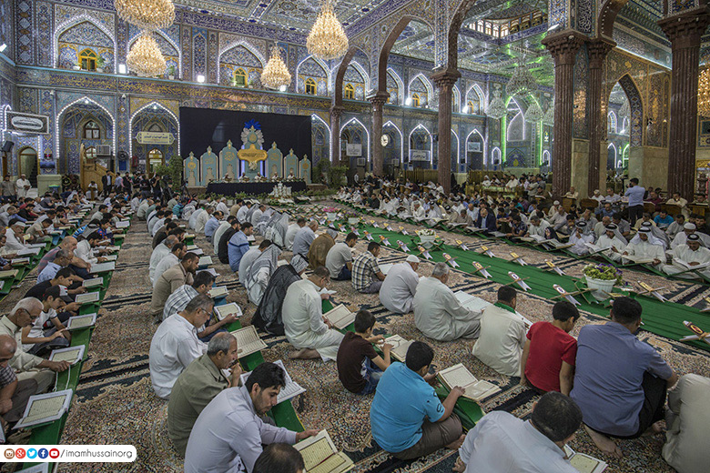تقرير مصور/ انطلاق المحفل القرآني الرمضاني من داخل العراق وخارجه في حرم الامام الحسين (ع)