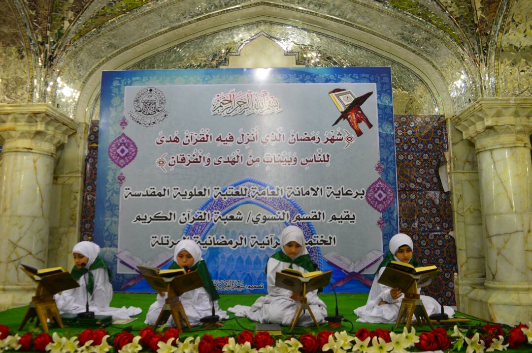 تقرير مصور/ شعبة القرآن الكريم النسوية تقيم جلسات قرآنية خاصة بالفتيات 